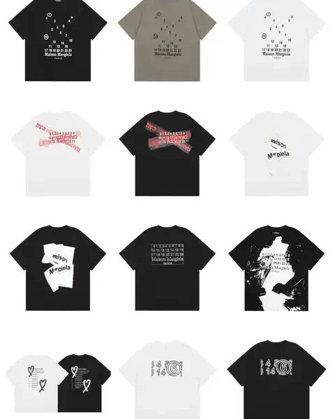 Lots of Maison Margiela Tees (67 Variants)