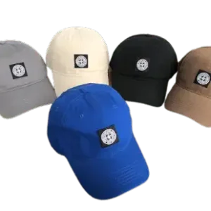 Stone Island Hat #2 (5 Variants)