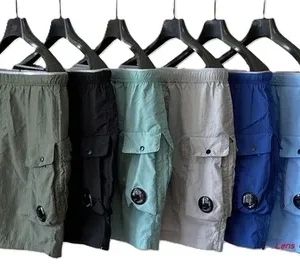 CP Company Shorts (6 Variants)