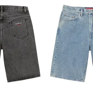 Supreme Baggy Denim Shorts