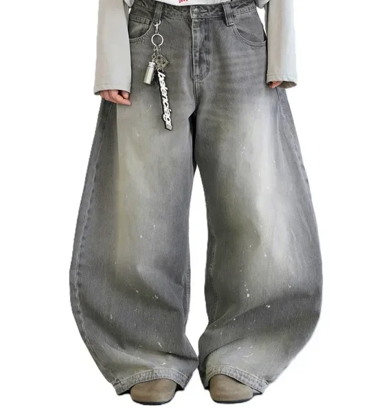 PEOPLESTYLE Super Baggy Grey Jeans