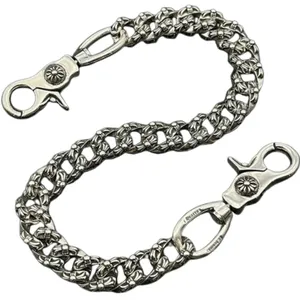 Chrome Hearts Wallet Chain (3 Variants)
