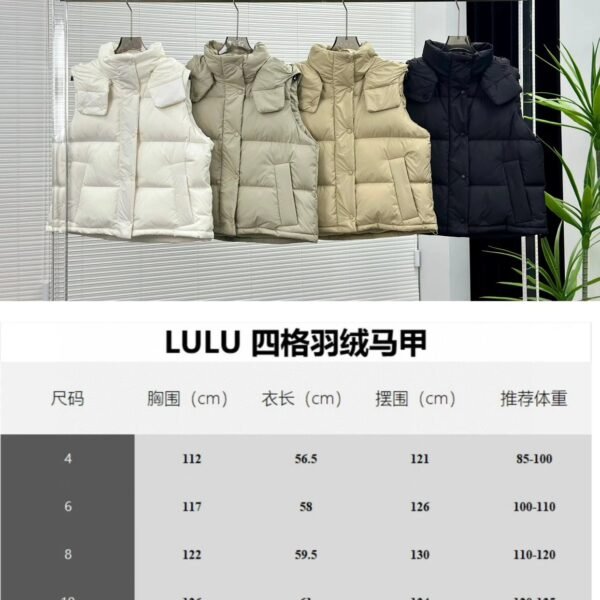 lululemon vest down jacket